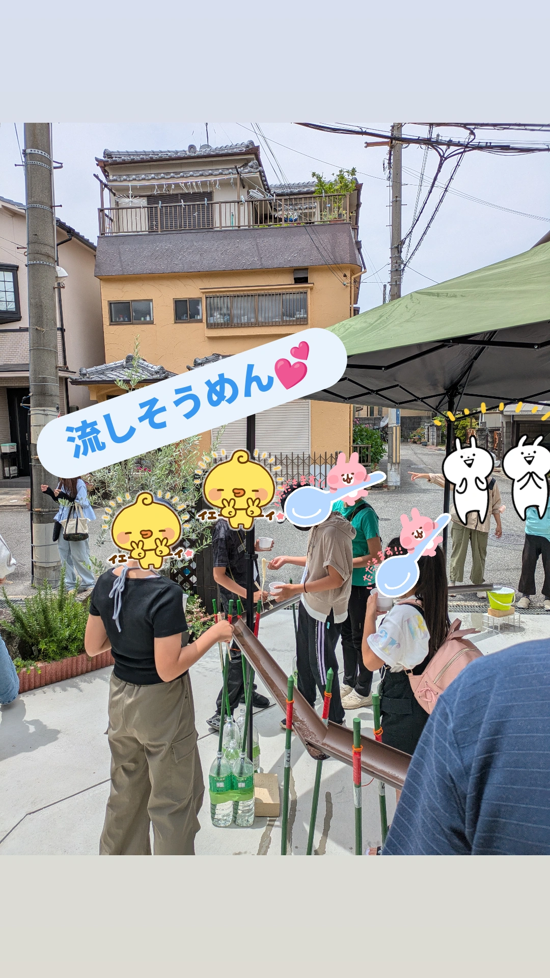 2025年5月18日の子ども食堂!